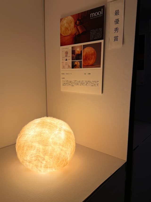2026年の学生照明展